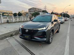 Changan CS75PLUS 2.0T Automatic Pilot Edition - ფოტო 1