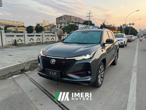 2021 Changan CS75PLUS 2.0T Automatic Pilot Edition - ავტომობილი ჩინეთიდან