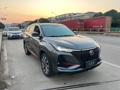 Changan CS75PLUS 2.0T Automatic Pilot Edition - ფოტო 3