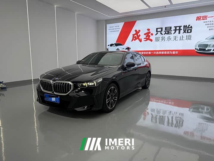BMW 5 Series 530Li Premier M Sport Package - car from China
