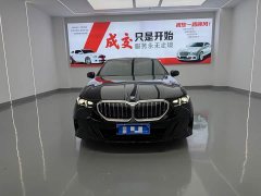 BMW 5 Series 530Li Premier M Sport Package - photo 2