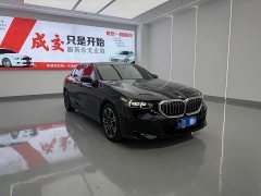 BMW 5 Series 530Li Premier M Sport Package - photo 3
