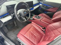 BMW 5 Series 530Li Premier M Sport Package - photo 4