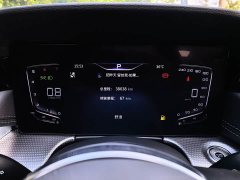 FAW Red Flag H5 2.0T Automatic Smart Connected Flag Enjoy Edition - ფოტო 6