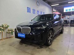 BMW X5 2023 xDrive 30Li M Sport Exclusive Night Edition Package - ფოტო 1
