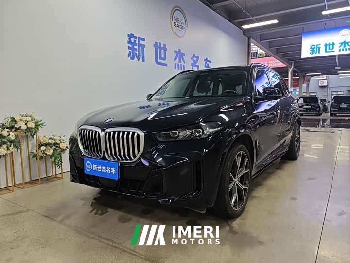 BMW X5 xDrive 30Li M Sport Exclusive Night Edition Package