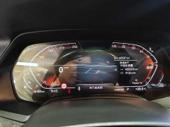 BMW X5 2022 Facelift xDrive 30Li M Sport Premium Package - ფოტო 11