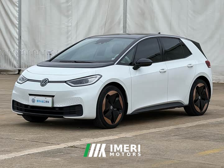 Volkswagen ID.3 2025 Smart Edition Intelligent Oxygen Version - ავტომობილი ჩინეთიდან