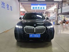 BMW X5 xDrive 30Li M Sport Luxury Night Edition Package - ფოტო 2