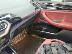 BMW iX3 Leading Edition - ფოტო 10