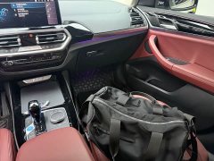 BMW iX3 Leading Edition - ფოტო 16