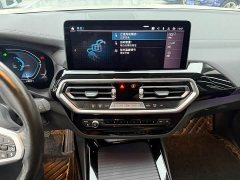 BMW iX3 Leading Edition - ფოტო 8