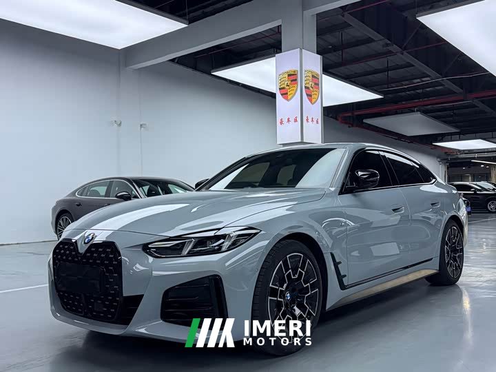 BMW 4 Series 430i Gran Coupe M Sport Night Edition Package