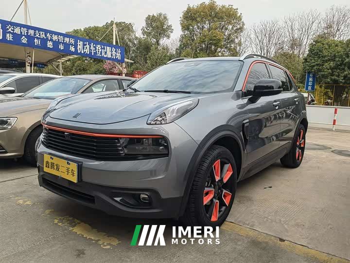 Lynk & Co 01 2.0T Diesel Two-Wheel Drive Pro
