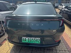 Arcfox Alpha-S 2023 525 Forest Edition 160kW - ფოტო 17