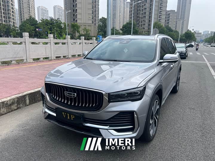 Geely Xingyue L 2021 2.0T DCT EVO FWD Smart Premium Edition - car from China