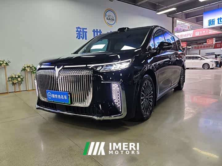Voyah Avatr Dream Car PHEV Qiankun Max - car from China