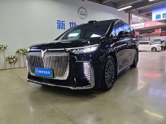 Voyah Avatr Dream Car PHEV Qiankun Max - photo 1