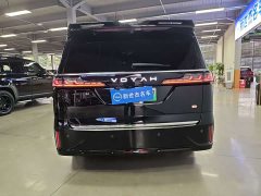 Voyah Avatr Dream Car PHEV Qiankun Max - photo 17