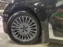 Voyah Avatr Dream Car PHEV Qiankun Max - photo 19