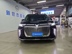 Voyah Avatr Dream Car PHEV Qiankun Max - photo 2