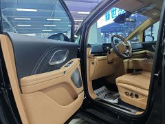 Voyah Avatr Dream Car PHEV Qiankun Max - photo 4