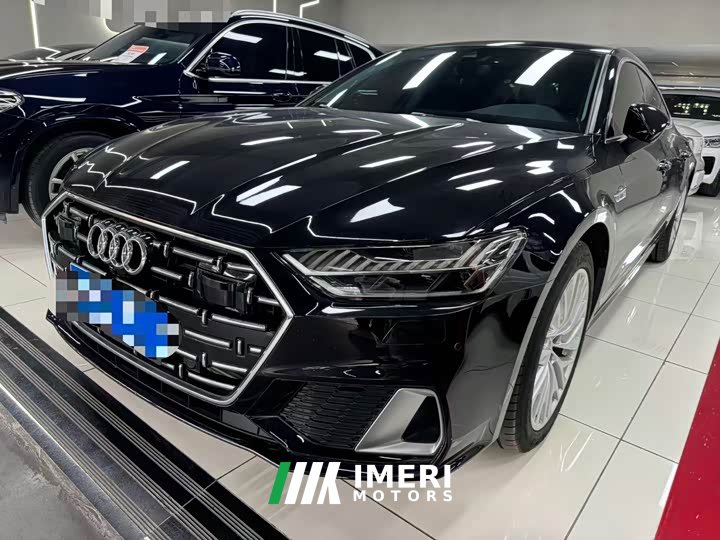 Audi A7L 45TFSI S-line Dream Edition Fluid Crystal Package