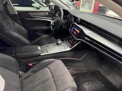 Audi A7L 45TFSI S-line Dream Edition Fluid Crystal Package - ფოტო 9