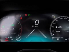 Toyota Wildland 2.0L CVT FWD Luxury Plus - ფოტო 6