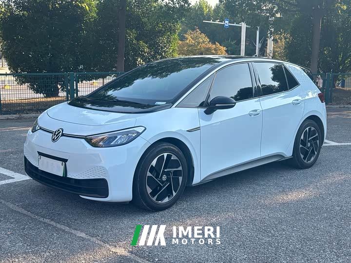 Volkswagen ID.3 Pure Smart Edition