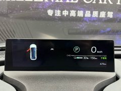 Toyota bZ3 Smart Home Edition JOY - ფოტო 13