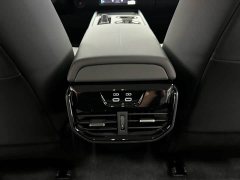 Toyota bZ3 Smart Home Edition JOY - ფოტო 20