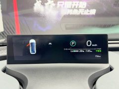 Toyota bZ3 Smart Home Edition JOY - ფოტო 14