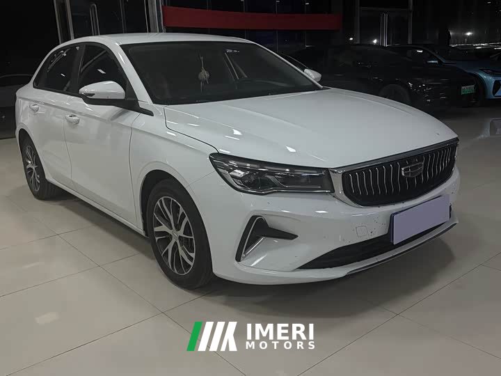 Geely Emgrand 4th Generation Champion Edition 1.5L CVT Luxury