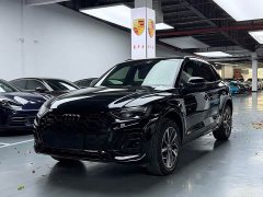 Audi Q5L 40 TFSI Luxury Dynamic - ფოტო 1