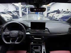 Audi Q5L 40 TFSI Luxury Dynamic - ფოტო 12