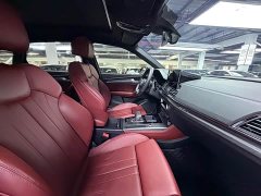 Audi Q5L 40 TFSI Luxury Dynamic - ფოტო 13