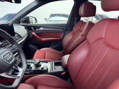 Audi Q5L 40 TFSI Luxury Dynamic - ფოტო 4