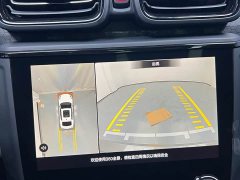 Lynk & Co Geely Lynk & Co 03 2.0T Diesel DCT Pro - photo 12