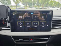 Volkswagen Tiguan L 2023 330TSI Automatic FWD R-Line Comfort Edition - ფოტო 15
