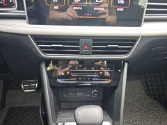 Volkswagen Tiguan L 2023 330TSI Automatic FWD R-Line Comfort Edition - ფოტო 16