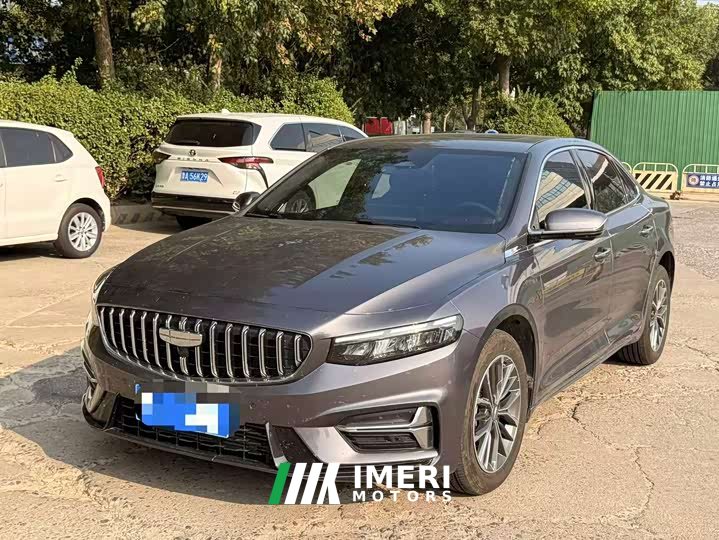 Geely Xingrui Dongfang Yao 1.5TD Fuyao Edition - car from China