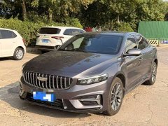 Geely Xingrui Dongfang Yao 1.5TD Fuyao Edition - photo 1