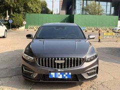Geely Xingrui Dongfang Yao 1.5TD Fuyao Edition - photo 2