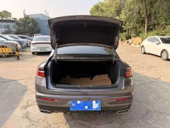 Geely Xingrui Dongfang Yao 1.5TD Fuyao Edition - photo 7