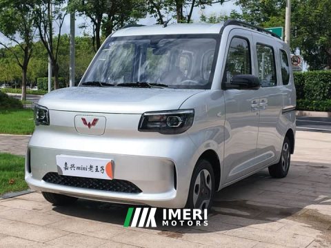 2026 Wuling Zhiguang New Energy 2025 305km Aspiring Edition - ავტომობილი ჩინეთიდან