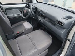 Wuling Zhiguang New Energy 2025 305km Aspiring Edition - ფოტო 15