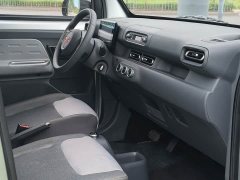Wuling Zhiguang New Energy 2025 305km Aspiring Edition - ფოტო 17