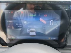 Wuling Zhiguang New Energy 2025 305km Aspiring Edition - ფოტო 18