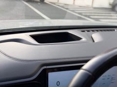NIO ES8 100kWh Signature Edition Six-Seater - ფოტო 5